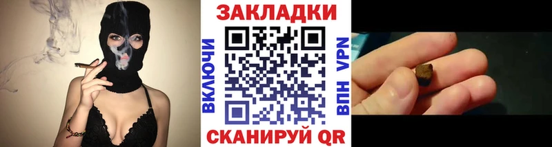 Купить наркотики сайты Северодвинск ГАШ  СК  Галлюциногенные грибы  гидра онион  МЕФ 