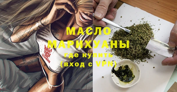 трава Остров