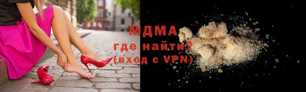 меф VHQ Абинск