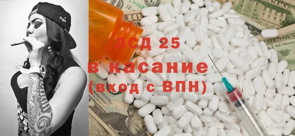 меф VHQ Абинск