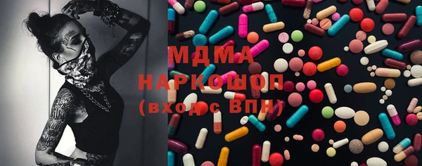 меф VHQ Абинск