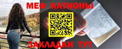 гашишное масло Кумертау