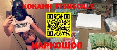 МДМА Кулебаки
