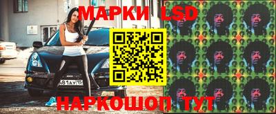 мяу мяу кристалл Кунгур