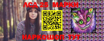 гашишное масло Кумертау