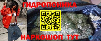 МДМА Кулебаки