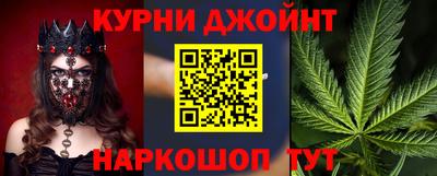 мяу мяу кристалл Кунгур