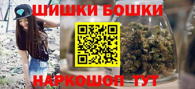 МДМА Кулебаки