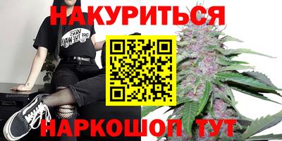 МДМА Кулебаки