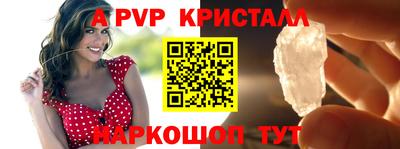гашишное масло Кумертау