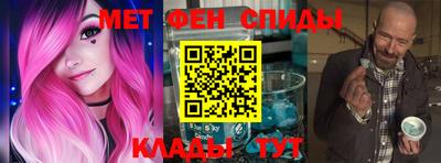 гашишное масло Кумертау