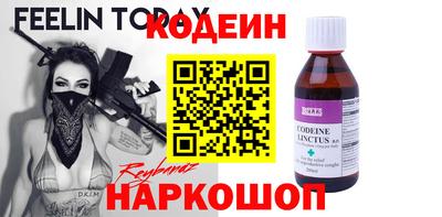 гашишное масло Кумертау