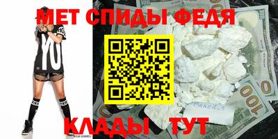 гашишное масло Кумертау