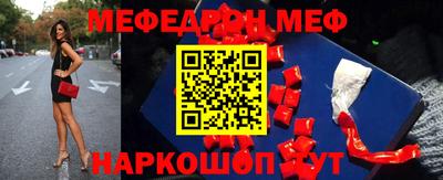 МДМА Кулебаки