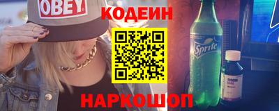 гашишное масло Кумертау